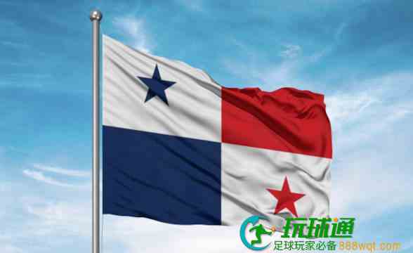 Pariplay Receives License in Panama, Continues Its LatAm Expansion