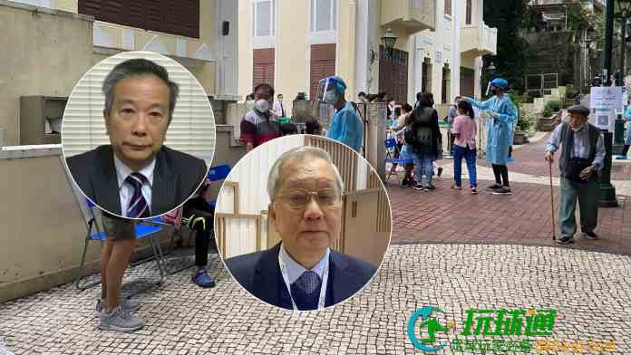 供应商忧澳门确诊急升或致物流断链  冀加强发放防疫资讯