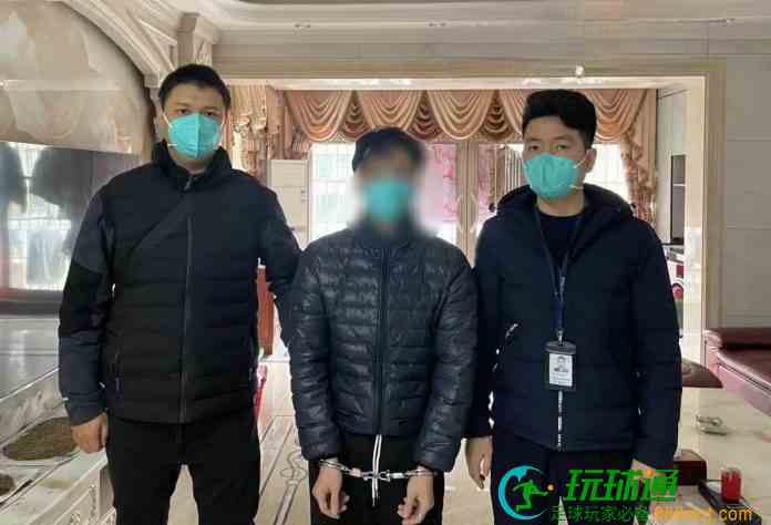 世杯决赛前夕持续严打赌波 粤破跨境网博集团拘167人涉资千万
