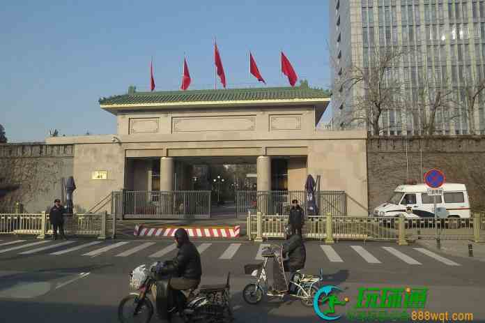 中纪委提出无通谋型赌博贿赂  长期屡让官员赢钱从中谋利属贿赂