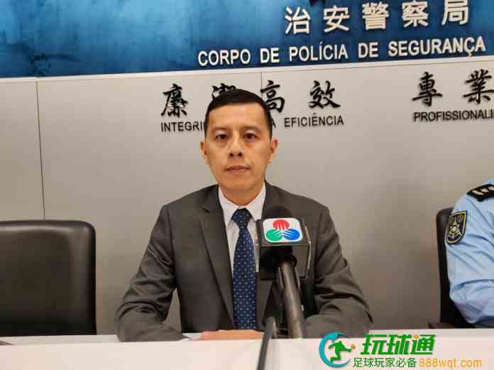 误信网恋男友投资加密货币堕杀猪盘骗局  6旬无业妇失675万