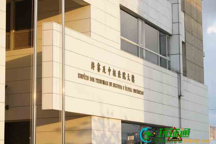 终院终一司法见解：持牌博企非「专营公司」  荷官不等同公务员