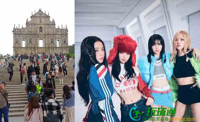 业界料BLACKPINK演唱会创亿元消费  指澳门可打造百亿新会展