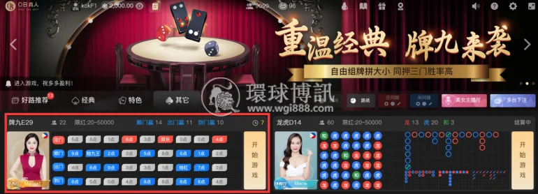 图2.png