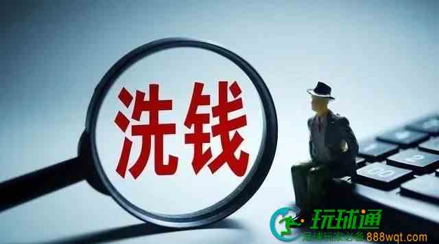 在菲律宾搭建非法网赌支付平台，洗钱118亿，获利6600多万，主犯被判13年！