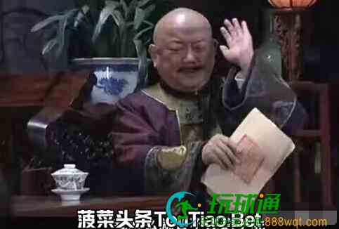 “东南亚搞BC，应该是我这辈子工资巅峰”