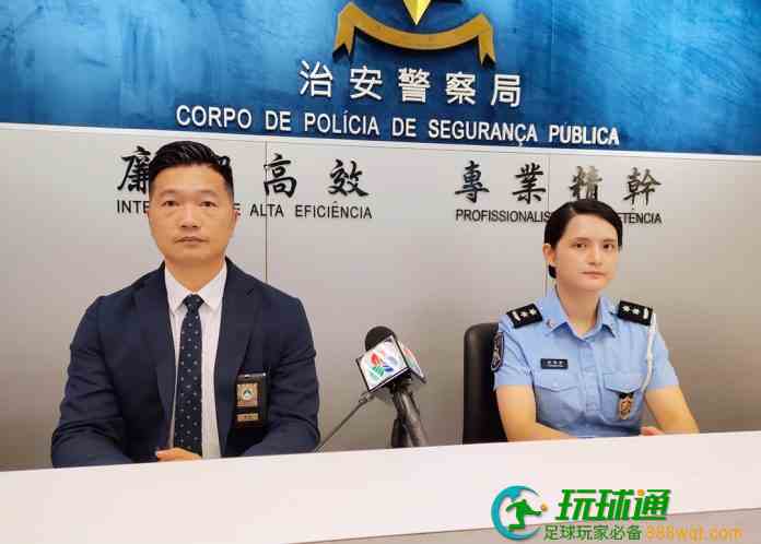 误信女网友推介易赢钱赌网 公务员索逾百万提款不成失7万赌本