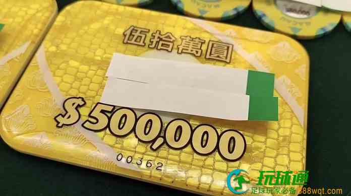 澳门再揭高仿假筹码案！五内地人诈骗赌场120万落网