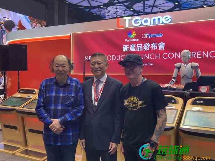 汇彩控股附属乐透游戏发布BC新产品  展示两款创新角子机游戏