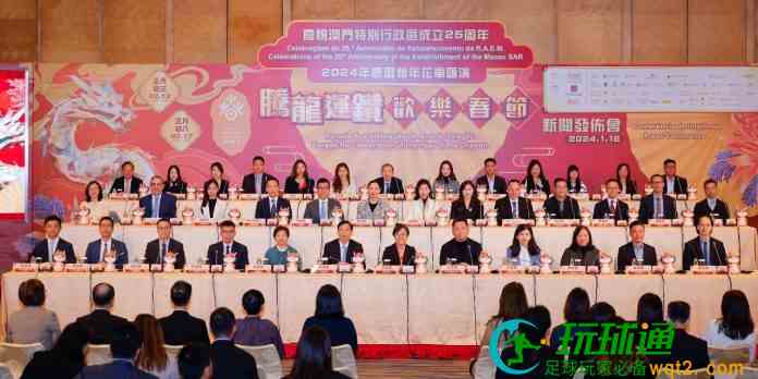 文绮华料春节假澳门日均客量达12万  全年目标3300万