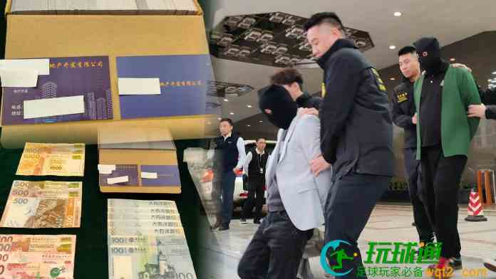 两内地汉扮高管赌场周边遇男诈骗遇女行劫  警料17人中招吁报案