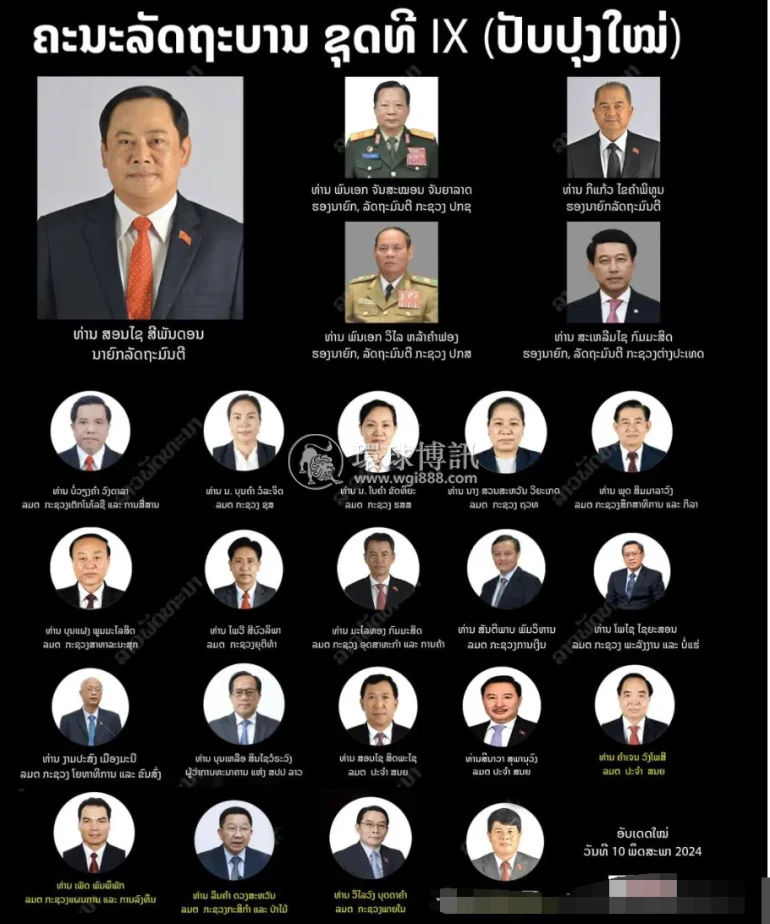 QQ截图20240511141723.png
