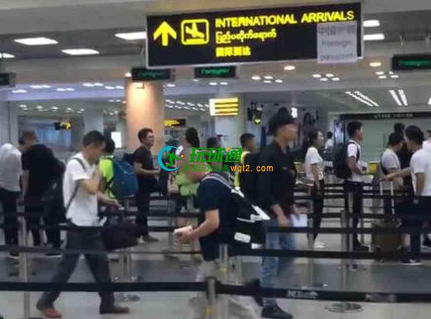 驻缅甸使领馆提醒：缅甸政府明确禁止口岸公职人员索要“小费”