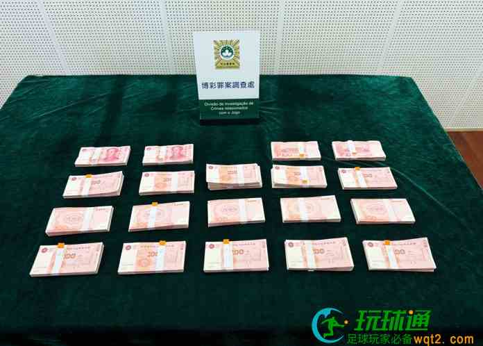 司警首揭人民币练功券诈骗  换钱党串谋呃21万筹码被捕同党在逃