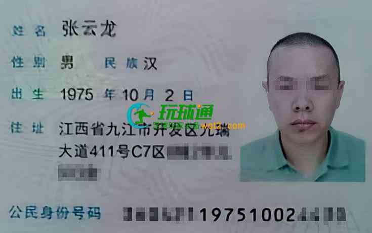 QQ20250918-142719.png