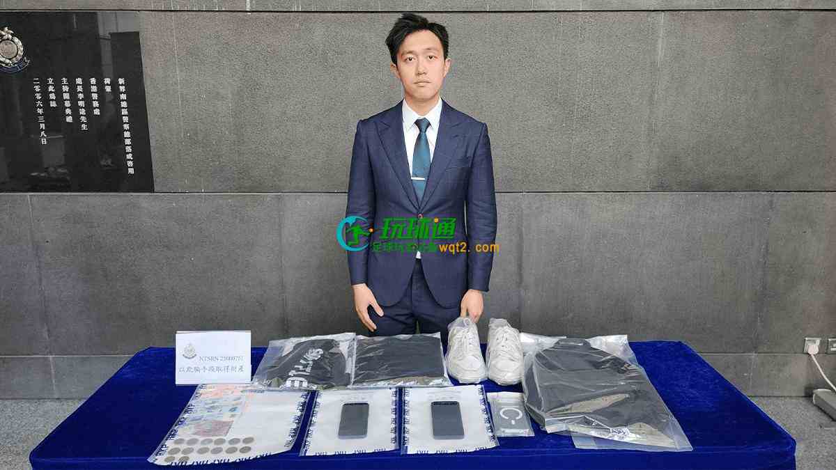 中国香港男子收赃款被抓