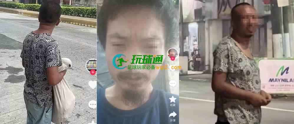 四川、贵州籍在菲律宾流浪同胞情况引关注，中国大使馆：将继续提供协助