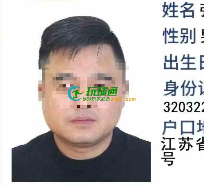 波哥山黑公司圈禁200多名中国人，殴打电击逼迫跳楼！