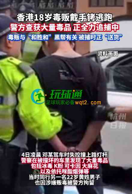 QQ20251007-210900.png