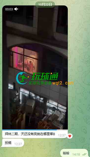 拜林二期有居民或场所夜间扰民引关注