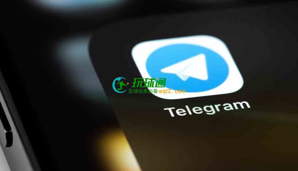 美司法部首用黑客手段盯上Telegram