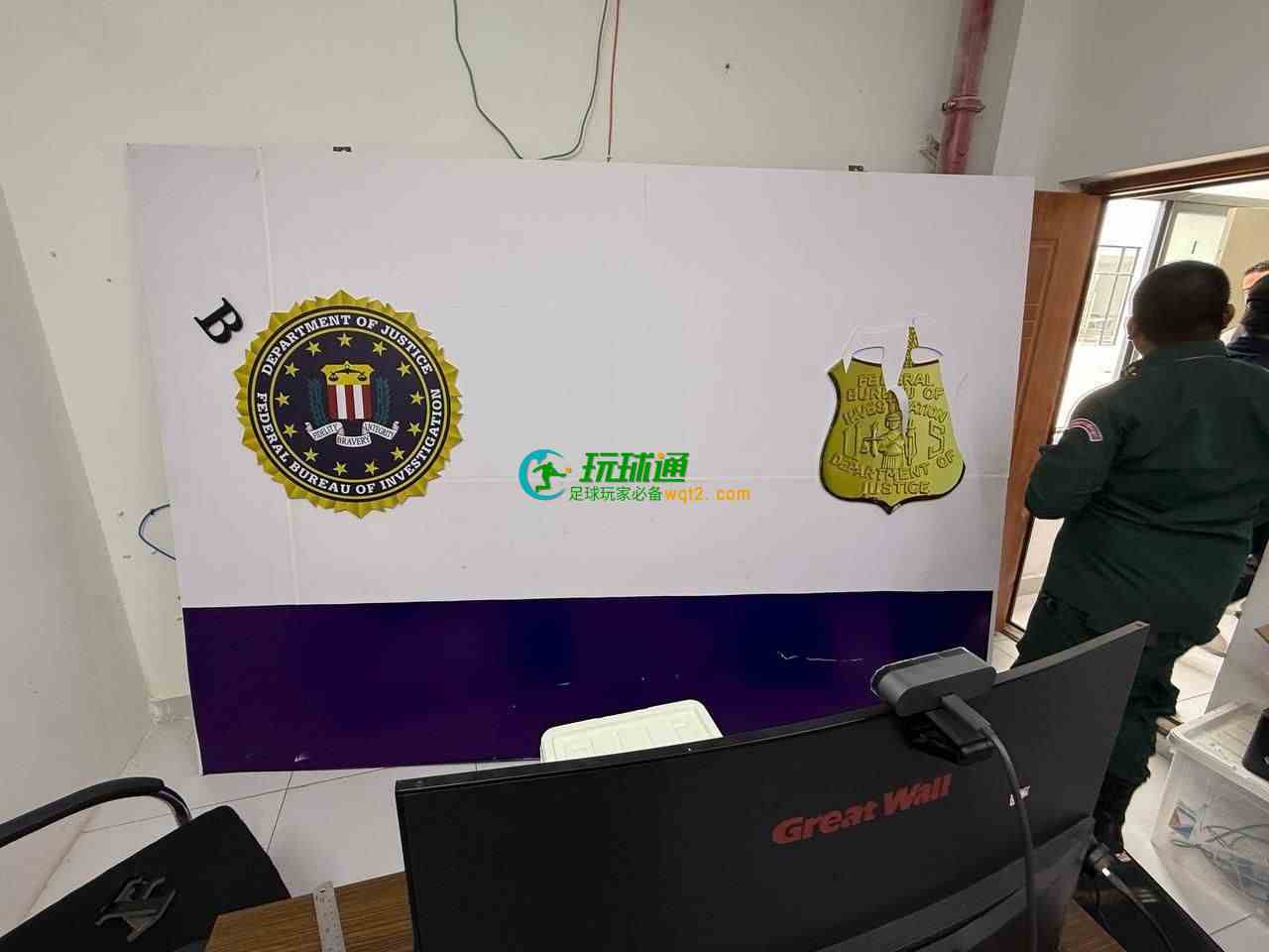 假冒美国FBI诈骗，木牌一窝点被端！