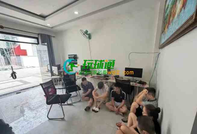 警察突查巴域电诈窝点，逮捕28名外国人！