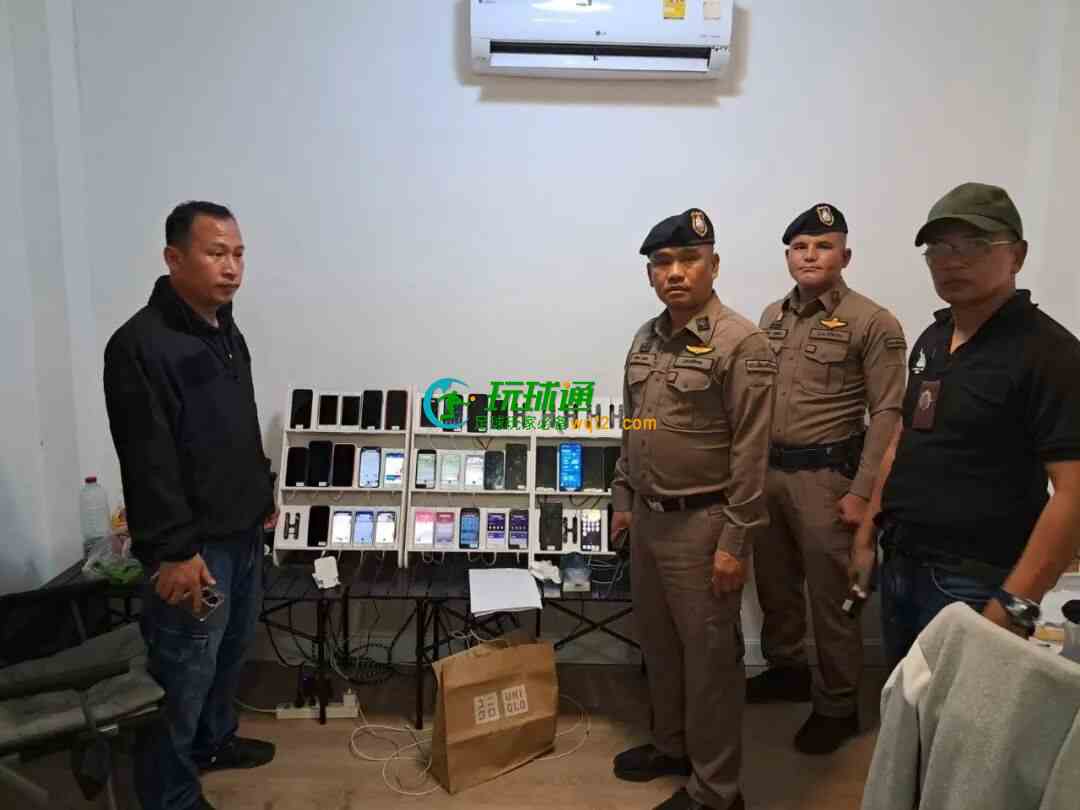 24小时不停机！泰国摧毁大型赌博网络，14名中泰籍嫌犯落网，总流水达9000万！