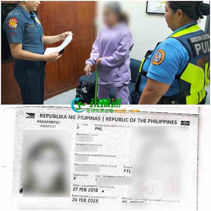 准备潜逃回国？中国女子因盗窃在马尼拉机场被捕！