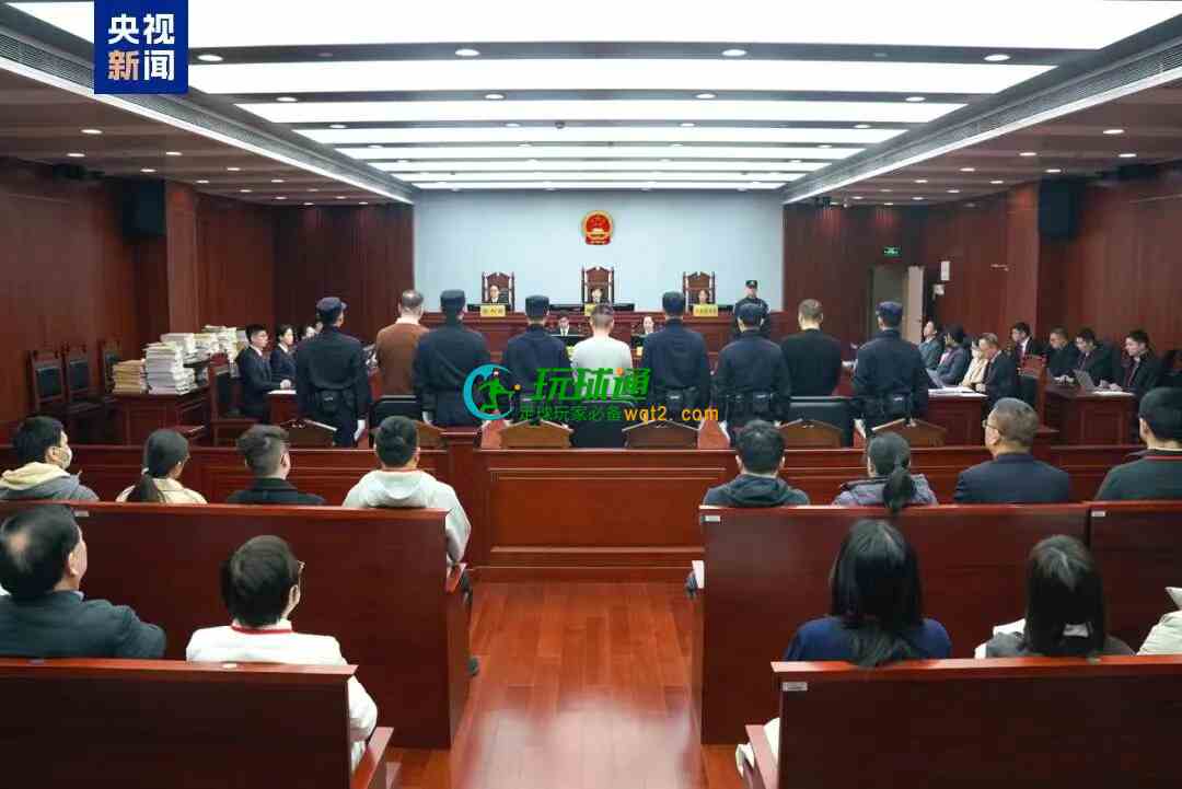 非法募集资金超千亿元 “和合系”非法集资系列案一审开庭