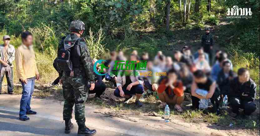 “漫游”曼谷取现！起底百万“茶叶投资”，4名泰国“钱骡”受中国籍老板指使洗钱被捕！