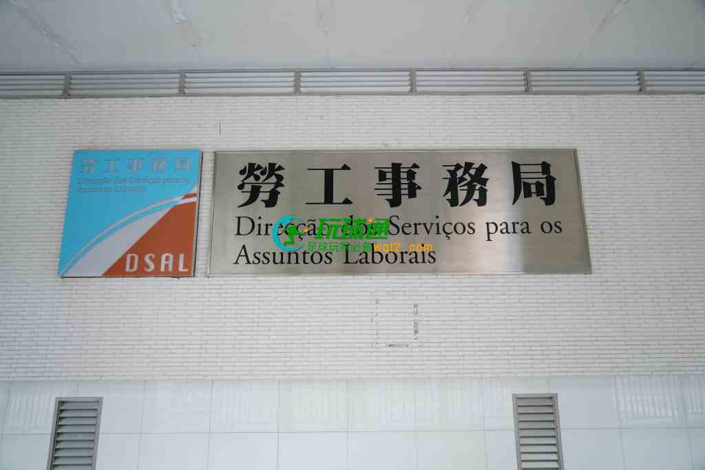 泰国军方在达府拦截44名非法入境者，其中41人为中国公民…