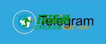 波贝宝龙园区被曝强制收费