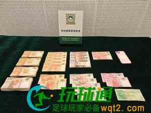 司警揭路氹鐘錶珠寶店黑兌涉款6千萬獲利100萬 兩女店員被捕