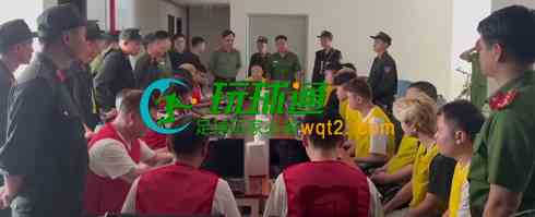 19名涉诈人员在越南现场演示作案流程