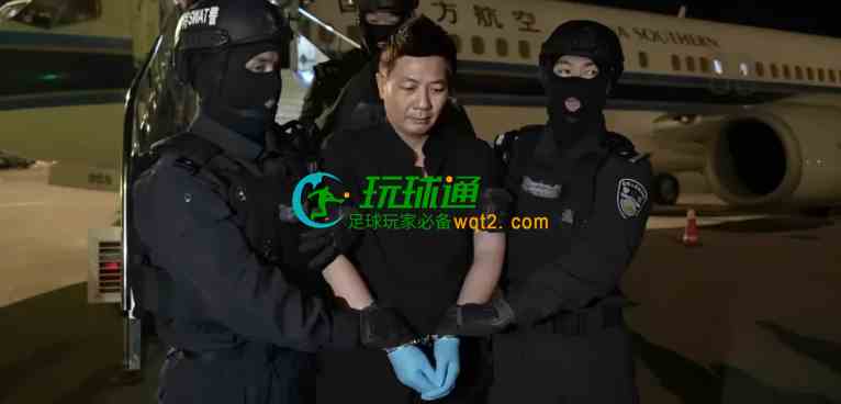 现场视频曝光！刘忍被押解回国！系陈志重要骨干，金贝集团创始人