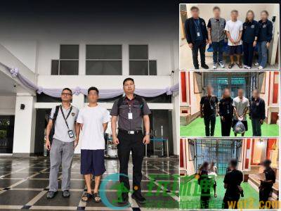 中资团伙盗电挖矿损失超5亿泰铢，DSI再拘1人