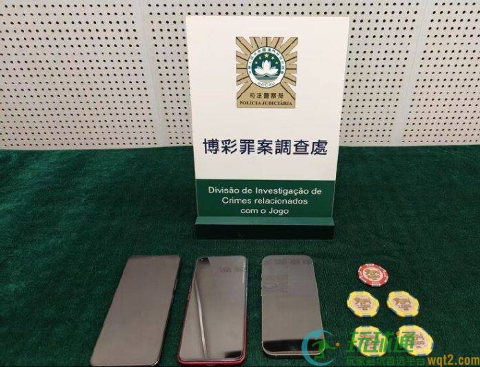 三贵利假配码真抽息呃赌客近4万元爆争执  惊动保安报警拉人